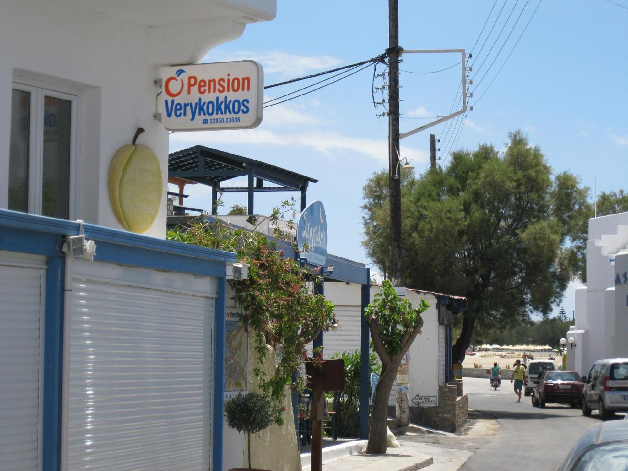 Pension Verykokkos Naxos City Экстерьер фото