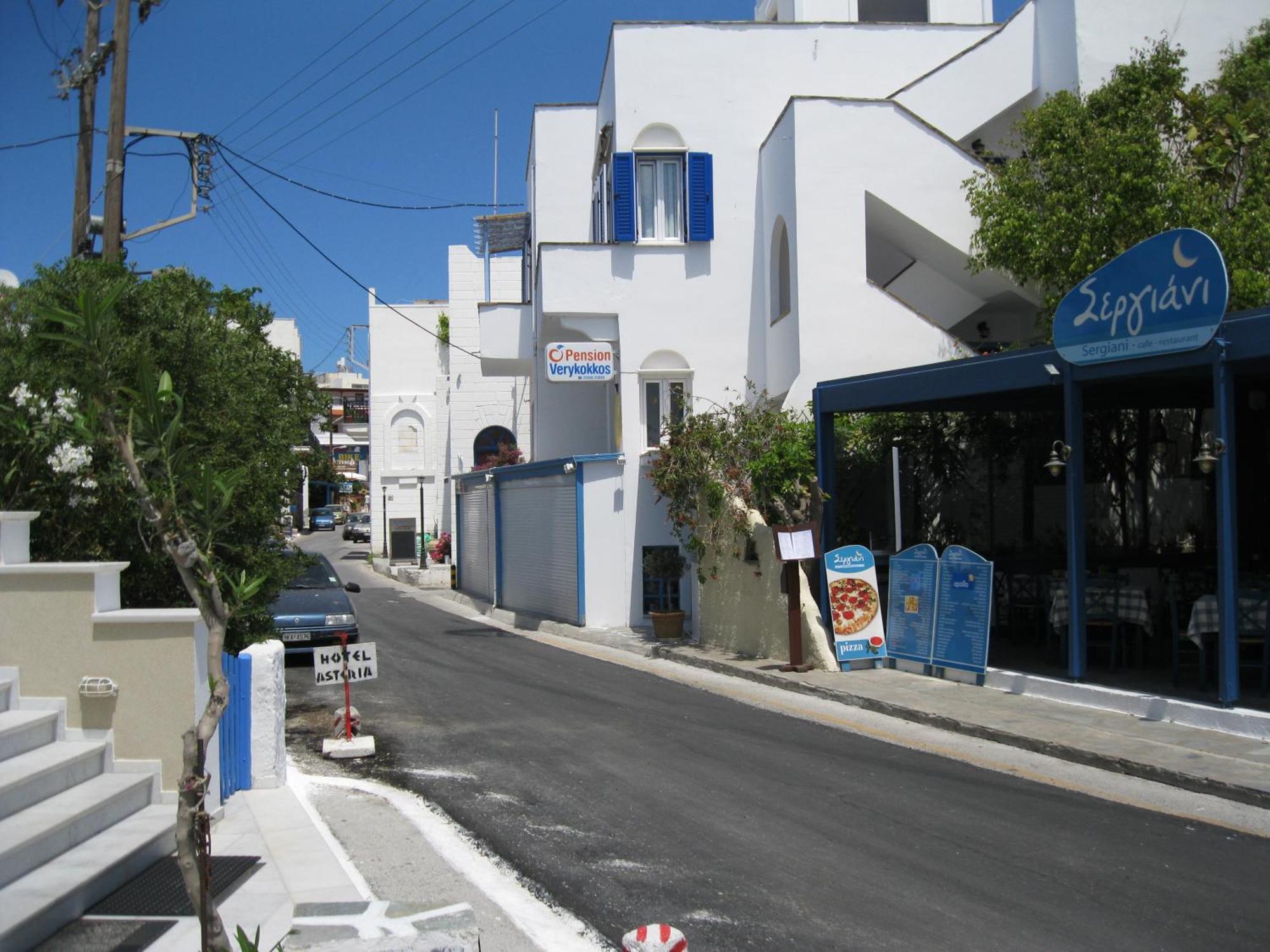 Pension Verykokkos Naxos City Экстерьер фото